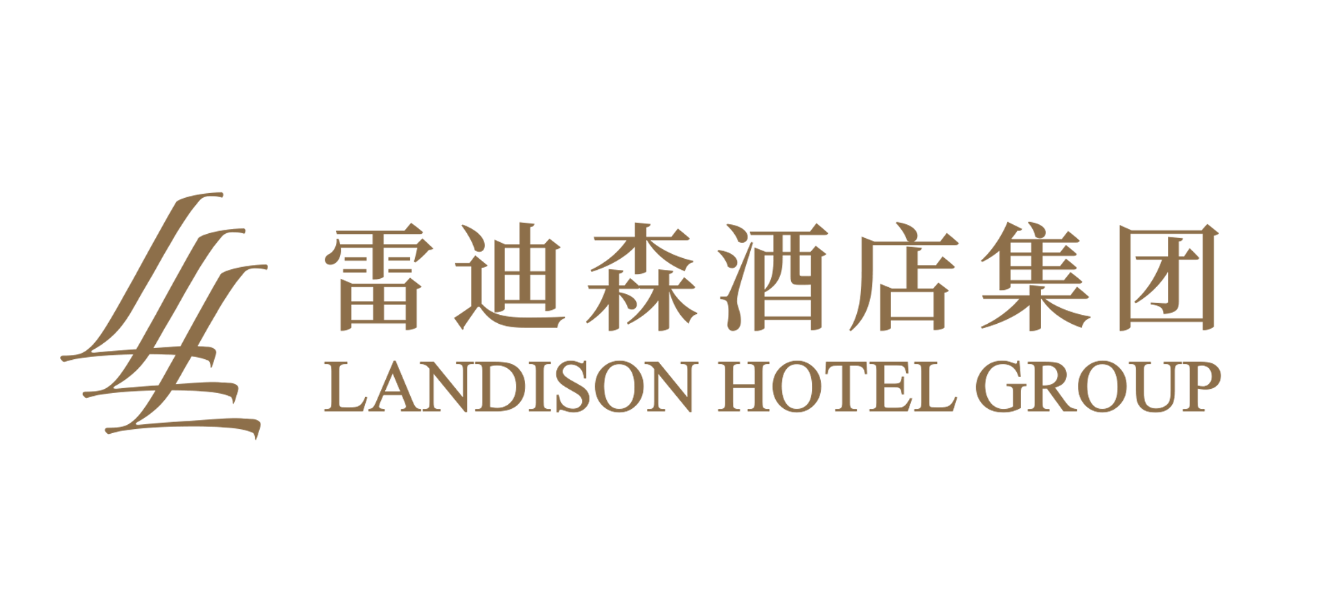 德清雷迪森维嘉酒店 Logo
